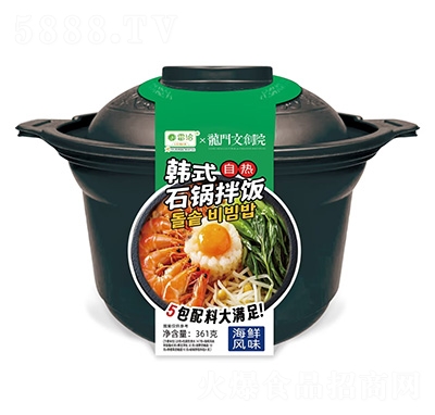 ��Ǣ�nʽʯ偰���r�Lζ