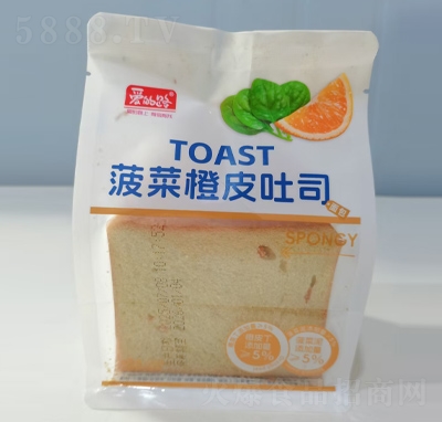 �۵�·���˳�Ƥ��˾