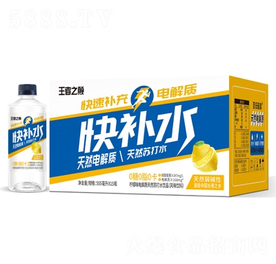 ����֮�p����ζ늽��|(zh��)��Ȼ�K��ˮ�Ʒ555ml��15