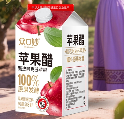 �������O(p��ng)����488ml