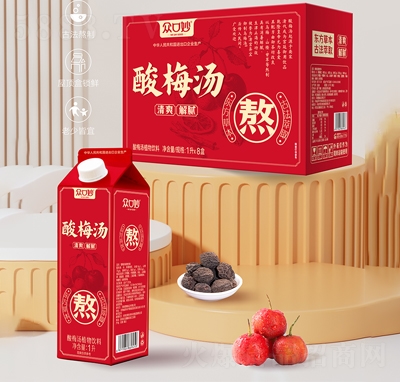 ��������÷��1L��8