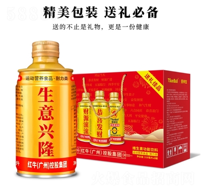 ���񌚾S���ع������318mlX8��