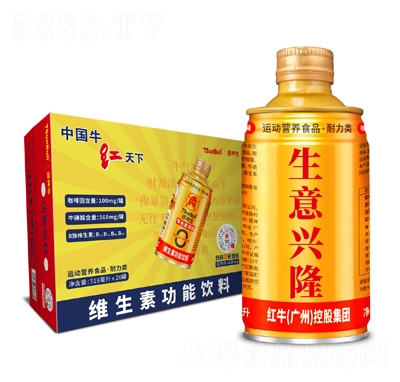 ������ɫ�����ӹ������318mlX20��