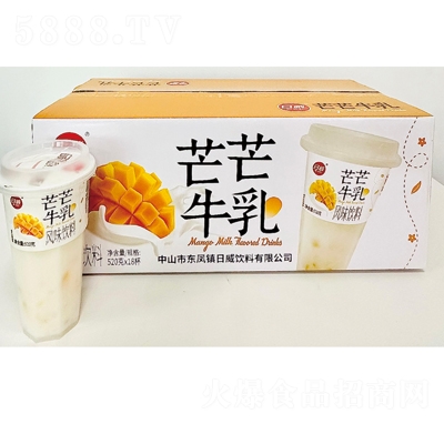 ����ââţ���L(f��ng)ζ���520g��18