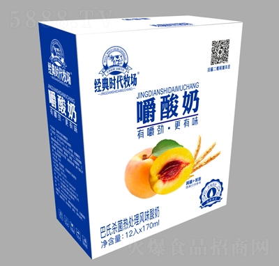 ��(j��ng)��r�������S������������170gX12