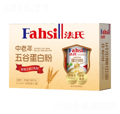 ������������ȵ��׷�900g�Y��