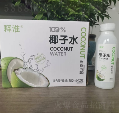 ጻ�Ҭ��ˮ350ml