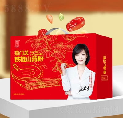 ���T�P(gu��n)�F��ɽˎ�۶Y��