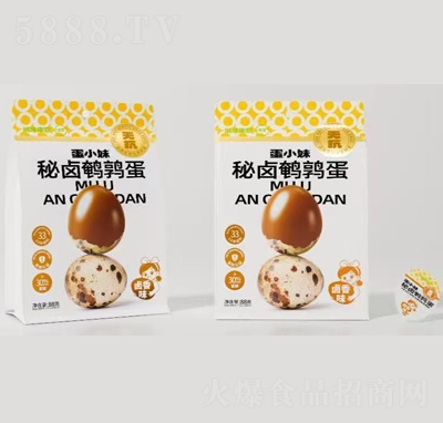 ��С�����u�g�����u��ζ88g