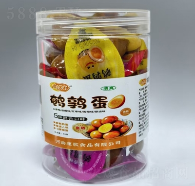 ���Ӌ�g����5�N��Ͽ�ζ