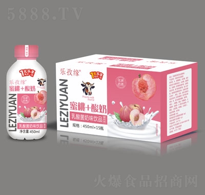 ���ξ�����+����450ml��15