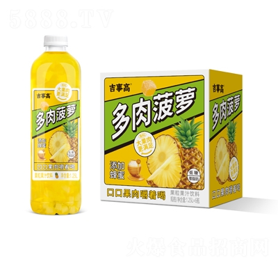 ���¸߶��Ⲥ�}������֭���1.25L��6