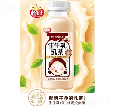 ������ţ����轪ů�t���̲��Ʒ450g