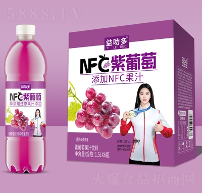 ��߷��NFC�����ѹ�֭���1.5LX6ƿ