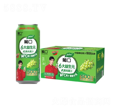 �Ͽ�����Ԫ��������֭���490ml��15