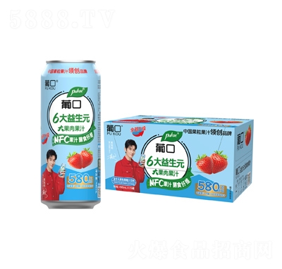 �Ͽ�����Ԫ������ݮ֭��� 490������15