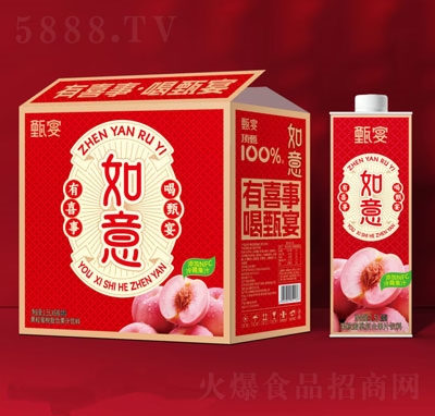 ����������ҏͺϹ�֭1.5L��6