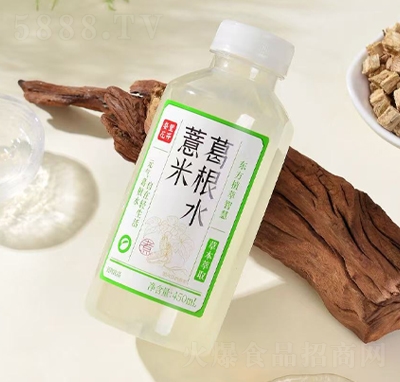 ���ﻨ�_޲�׸��ˮ450ml