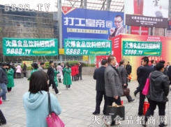 ��֮������؞����(g��)��(hu��)��