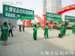 ����������ֱǰ���ˑB(t��i)չ�F(xi��n)�����ı�ɫ