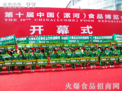 �𱬵đ�(zh��n)ʿ�����Լ����p���L�͉����Į���