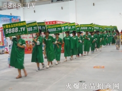 ټ���չ�^��(n��i)���Gɫ��ʳƷ������������ӵ��������ԏ���(zh��)��