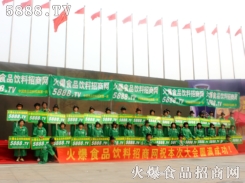 ���˵ľ������ڳ�Խ����