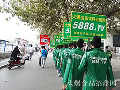 �𱬾W(w��ng)��(zh��n)ʿ��־���P(y��ng) �𱬾W(w��ng)������ݏ�(qi��ng)��