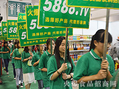 ��ʳƷ�W(w��ng)��ȼ����ϣ��