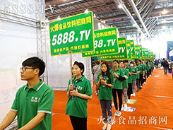 2016��12�ð����Ǿƕ�  �c����ͬ�Ļ𱬈F(tu��n)�(du��)