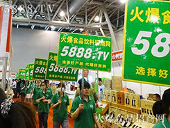 �R��ͣ������ʳƷ�W(w��ng)�٬F(xi��n)�Ǿƕ�����