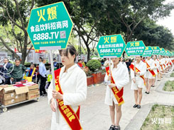 2023ȫ�������Ǿƕ����𱬾W(w��ng)ȫ����������