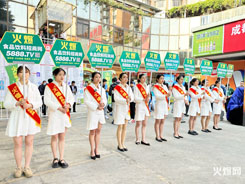 2023�ɶ������Ǿƕ����𱬾W(w��ng)�Wҫ�ǈ���