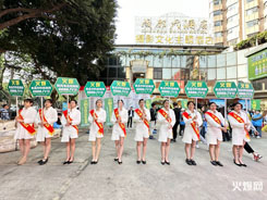 2023�ɶ�ȫ���Ǿƕ�������Ů�������u��