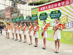 2023ȫ���Ǿƕ����𱬾W(w��ng)�����Ǿ���һƳ��