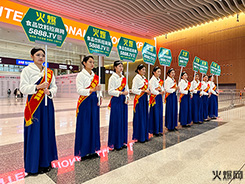 火爆網(wǎng)美女宣傳隊伍亮相2024第22屆全球高端食品展覽會！