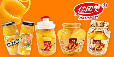 �_(t��i)������ʳƷ���޹�˾