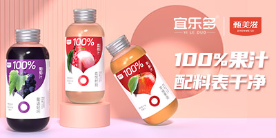 ����˘�(l��)��ʳƷ���޹�˾