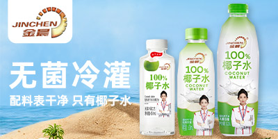 �V�|�𳿴󽡿��Ʒ���޹�˾