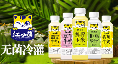 �麣��С��ʳƷ���޹�˾