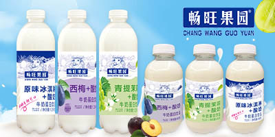 ��ɽ�����ʳƷ���޹�˾