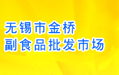 �o�a�н��ʳƷ���l(f��)�Ј�(ch��ng)