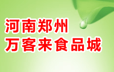 ���������f�́�ʳƷ��