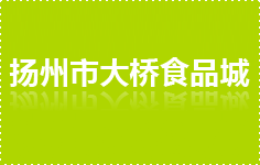 �P���д��ʳƷ��