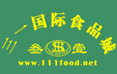 �V����һʳƷ��