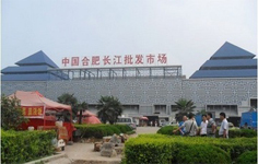 �Ϸ��L(zh��ng)�����l(f��)�Ј�(ch��ng)