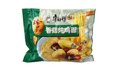 �������㹽���u��