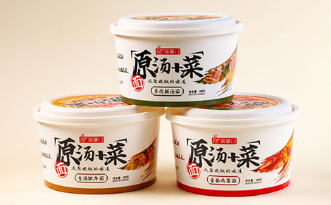 �����Tԭ��+��