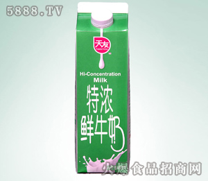 980ML���w�؝���