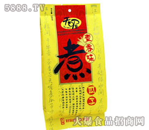 ���-����ӣ�����ζ��